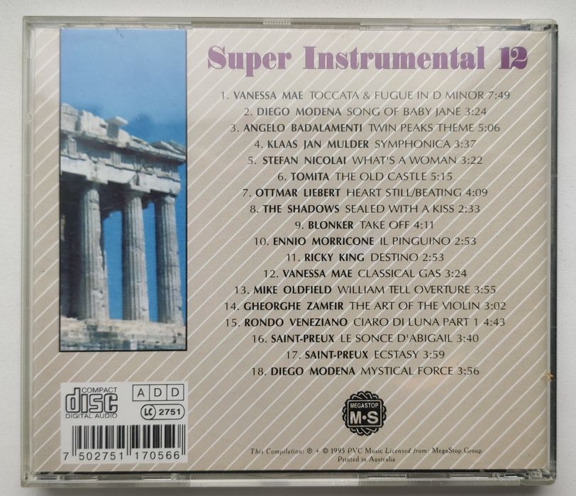 cd диски музичні super instrumental