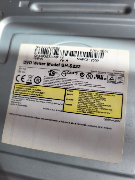 Nagrywarka DvD model sh-s222