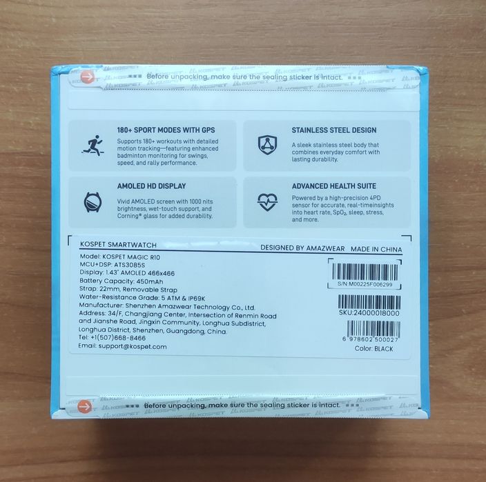 Смарт-годинник KOSPET MAGIC R10 GPS Black