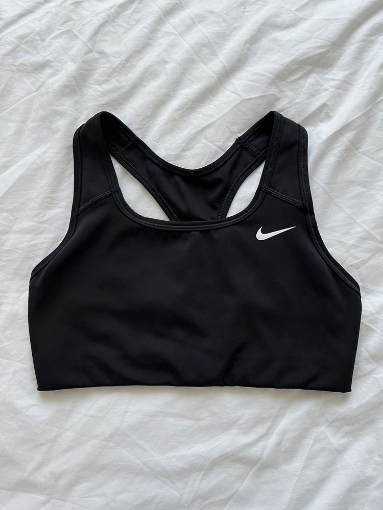 Stanik sportowy Nike