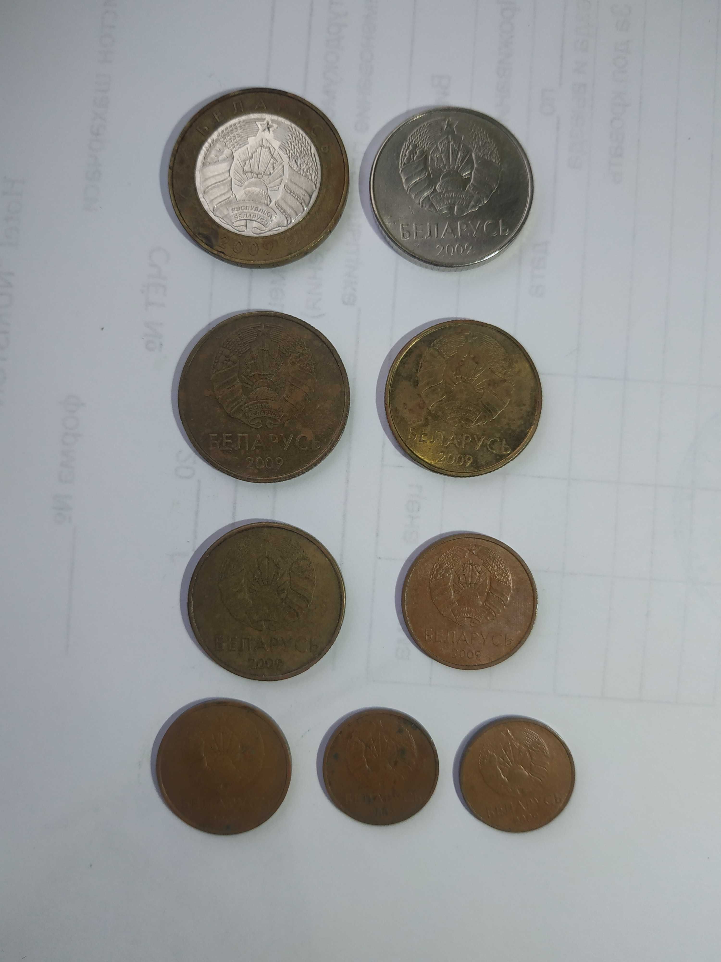 Монети наборами різних видів