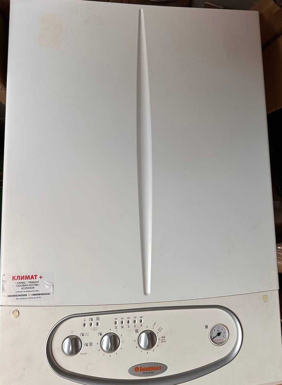 Турбований газовий котел Immergas 28 kW