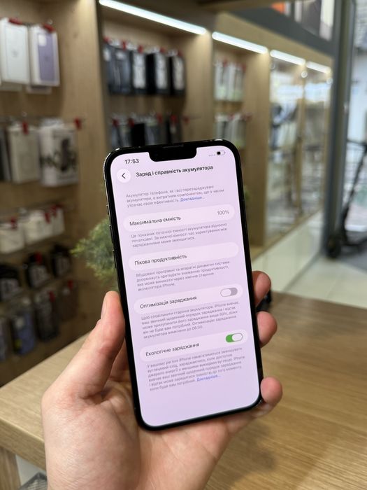 Б/у iPhone 13 Pro Max 512Gb Alpine Green