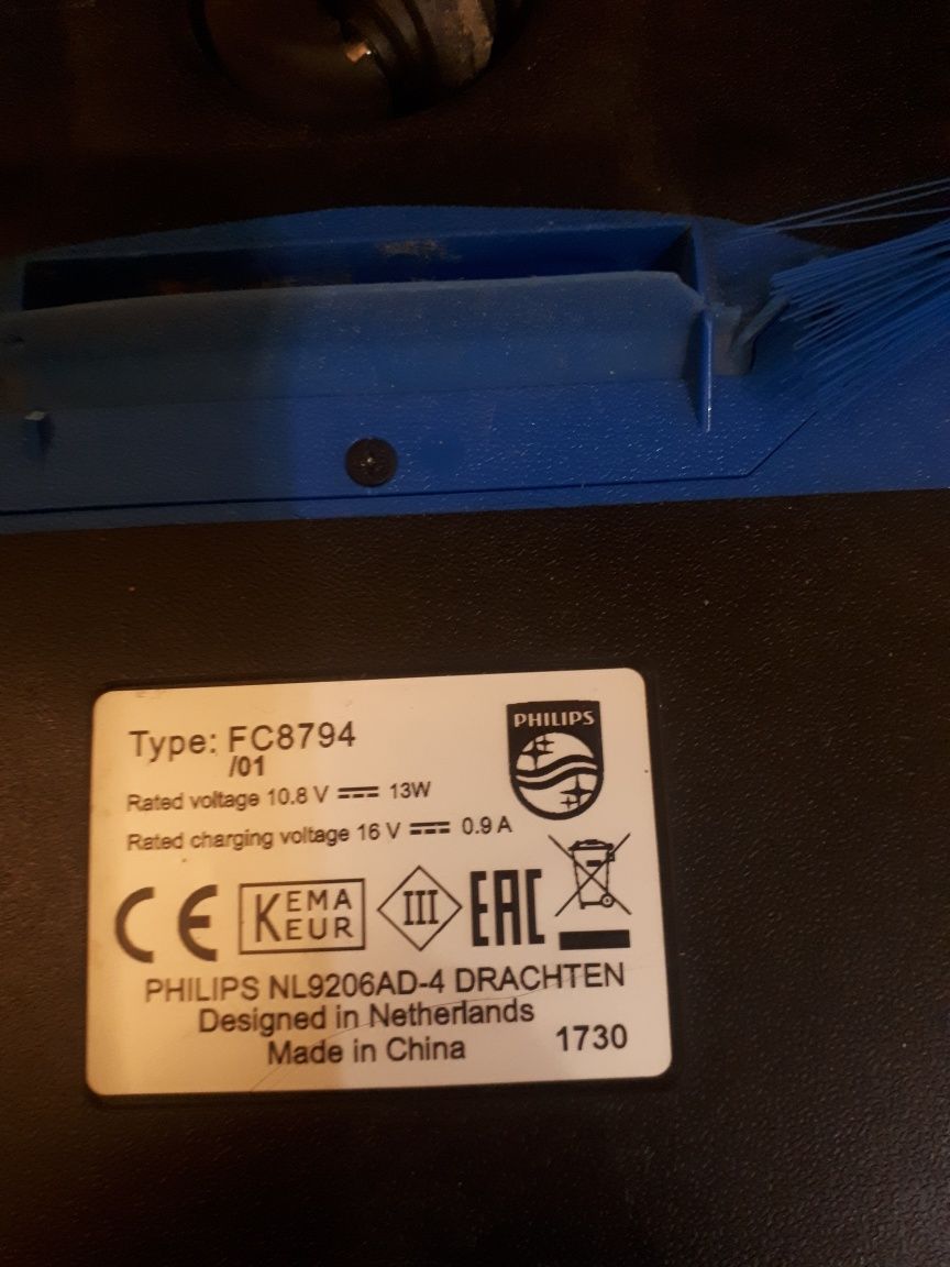 Продам робот  пылесос  philips fc8794