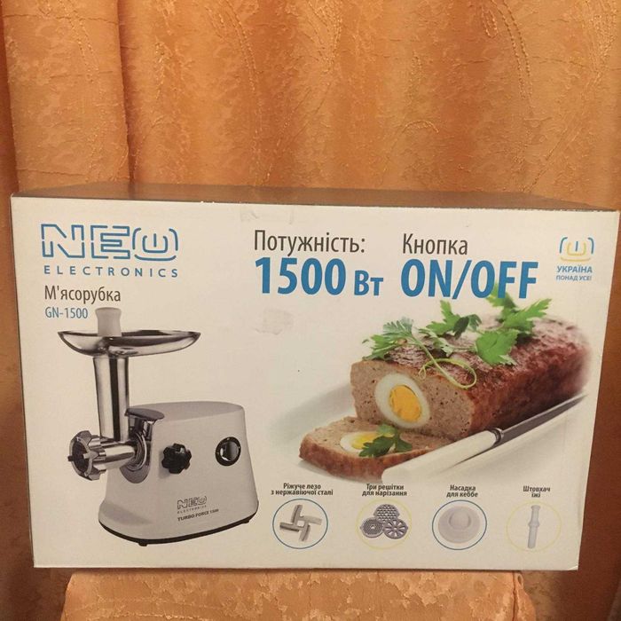 Мясорубка NEO Electronics GN-1500