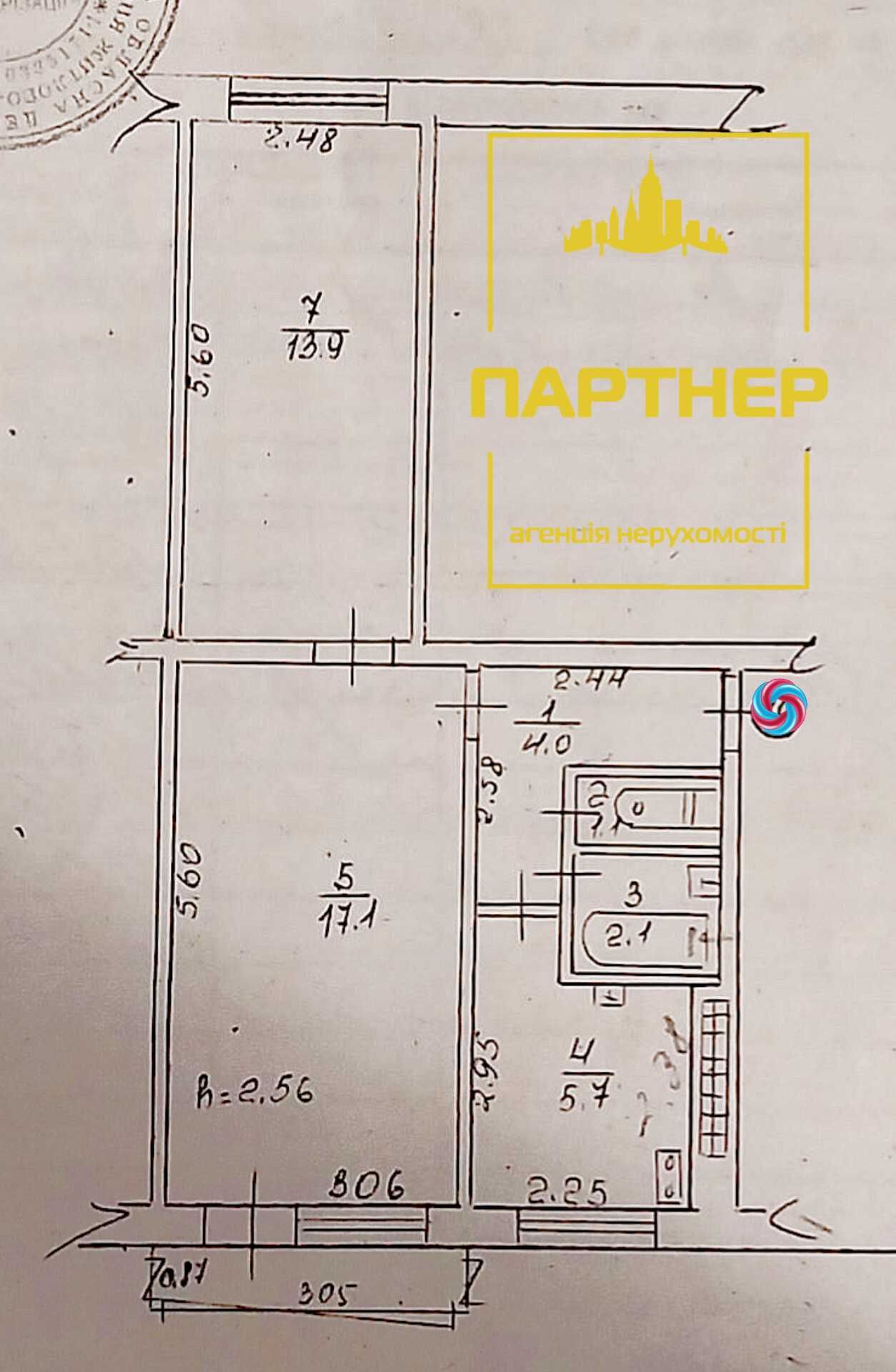 Продам 2 кімнатну квартиру в Нагірній частині міста 28700$