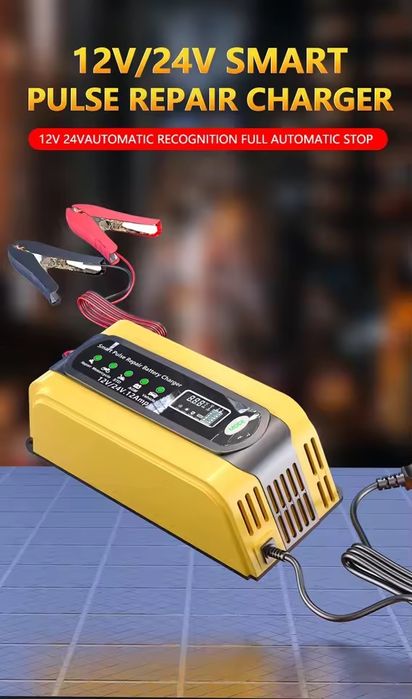 Автозарядний пристій BC-001 12V/12A 24V/6A