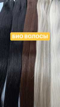 Био волосы Прямые и Волна. Биопротеиновые волосы Одесса
