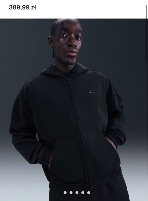 Спортивний костюм Nike