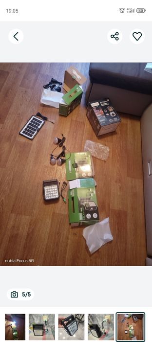 Фонарь светильник лампа солнечная батарея акамулятор шикарно світить