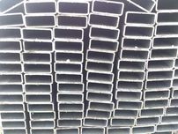 Profil zamknięty prostokątny S235 50x30x1,5mm 50x30x2mm 50x30x3
