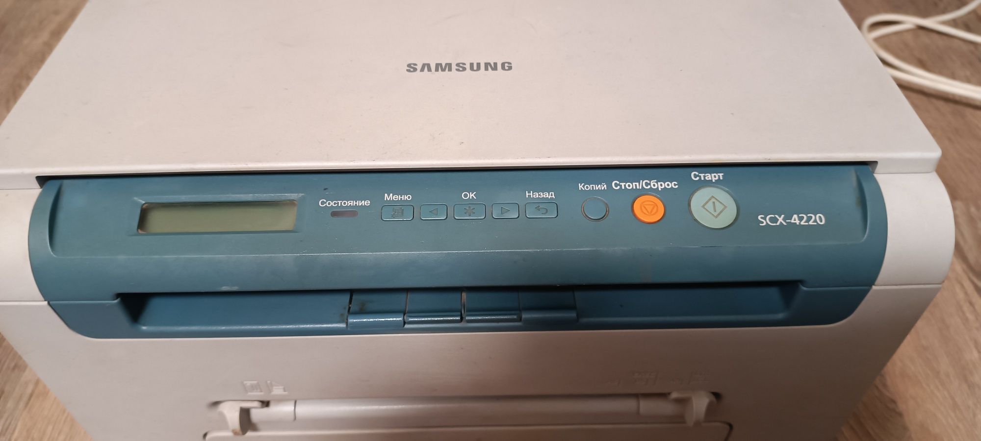 МФУ Samsung SCX-4220 принтер сканер
