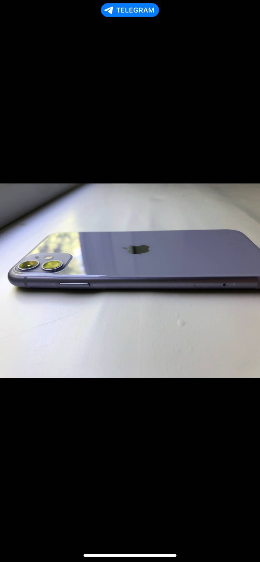 IPhone 11 purple