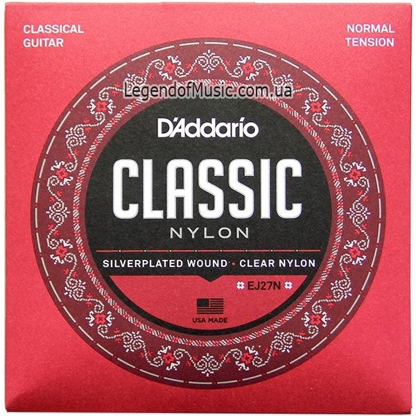 Струны D'Addario, Martin, Savarez для классической гитары оригинал США