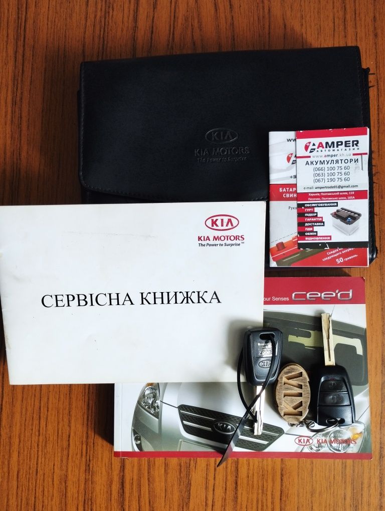 Продам Kia Ceed 2008