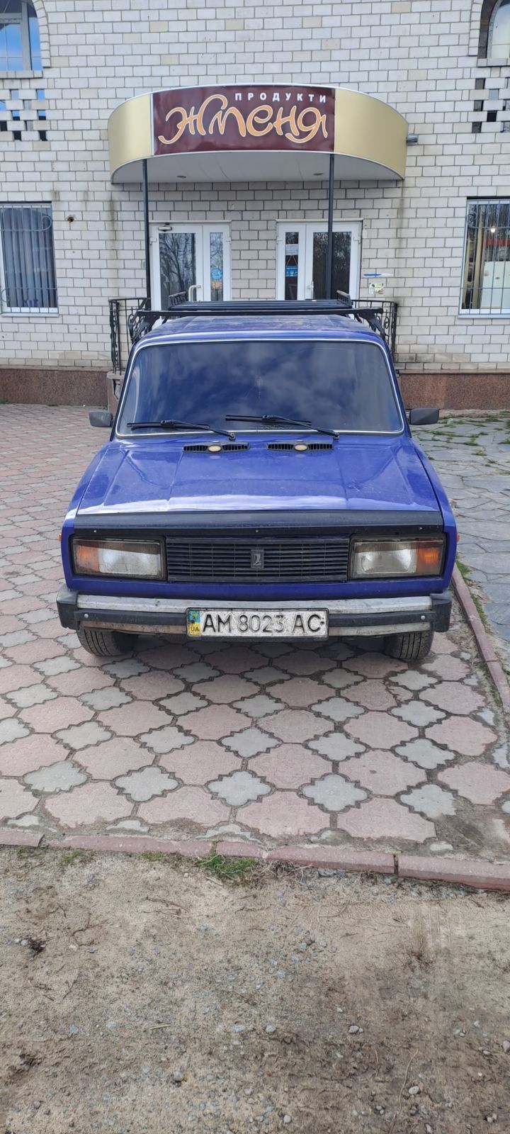 Ваз 2104 Жигули vaz