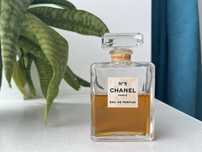 Chanel No.5 Eau de Parfum (оригінал, залишок)