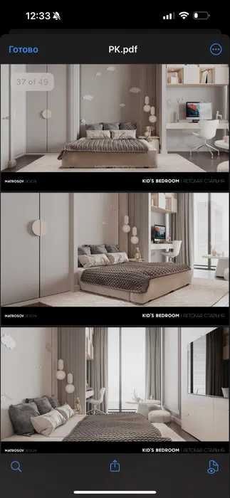 ЛУЧШАЯ ЦЕНА ‼️Продам 3к квартиру ЖК Павловский квартал ЦЕНТР