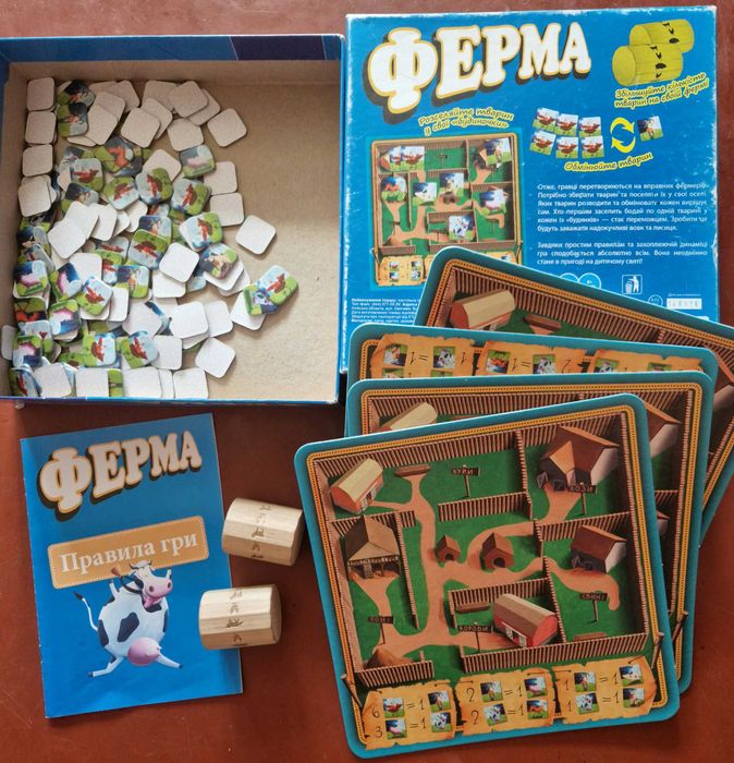 Игра настольная Arial Ферма