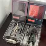Actions figures Silent Hill