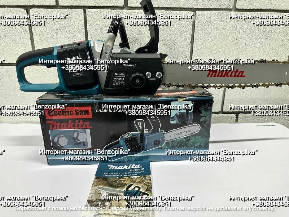 НОВИНКА! Аккумуляторная цепная пила Makita DUC 355Z (72V 6А)