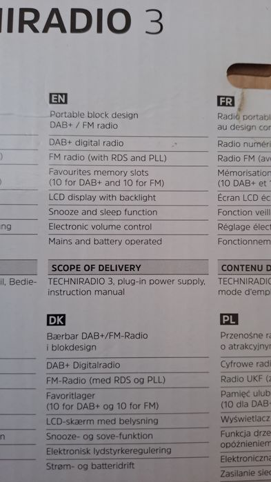 Dab та fm радіо technisat
