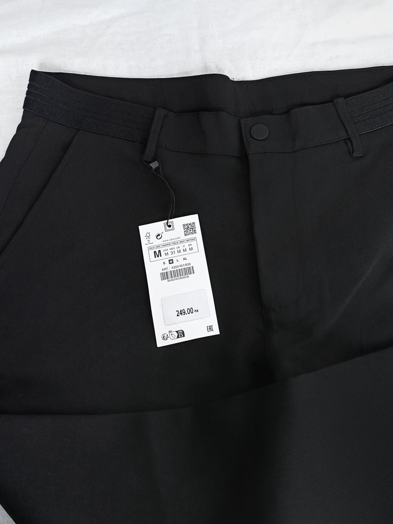 Spodnie męskie typu Chino Driver Comfort z elastycznym pasem | Zara M
