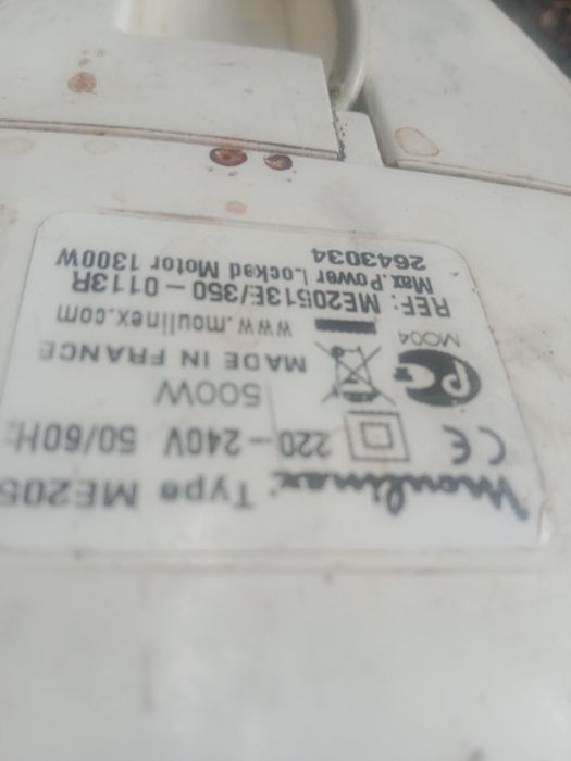 Продам м'ясорубку