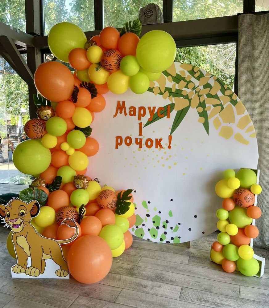 Фотозона на Хрещення, 1 рік, день народження, дитяча фотозона