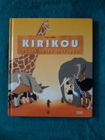 Детская книга на французском языке