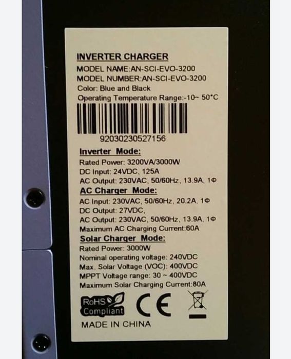 Гібридний інвертор 24v. anern 3200 evo