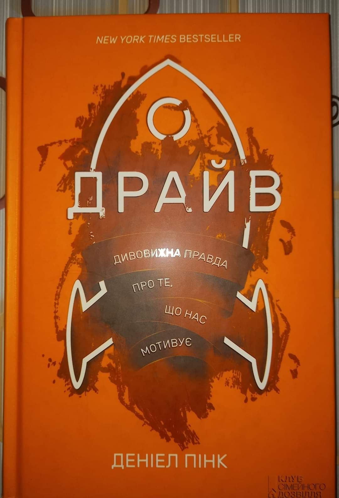 Книги новые и в идеальном состоянии