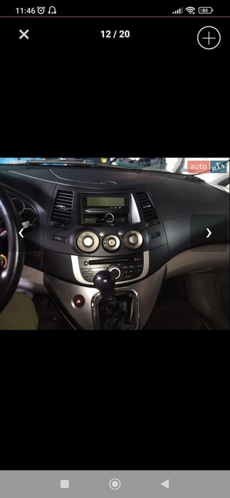 Продам автомобіль