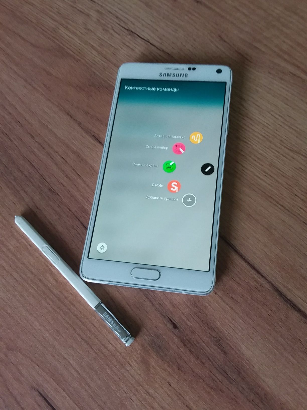 Samsung Note 4,3/32 официальный,N910h