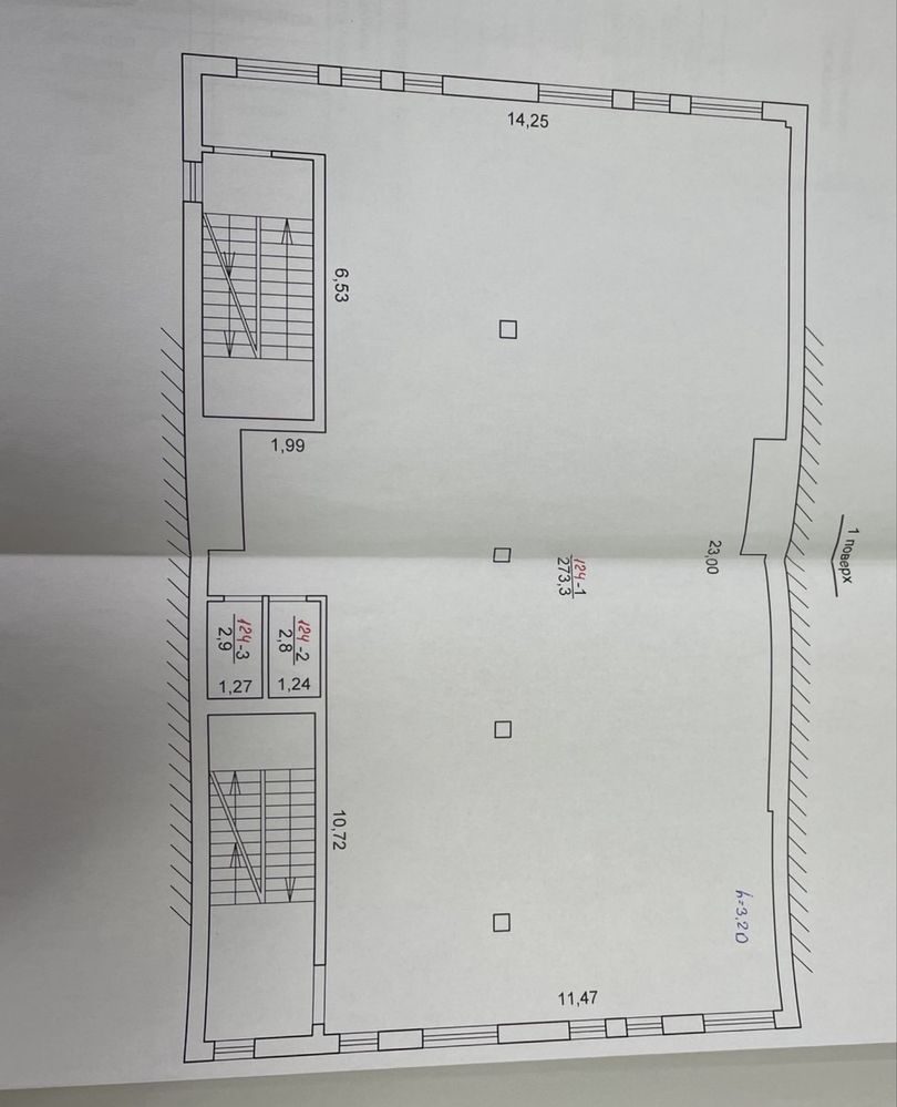 Продаж фасадного комерційного приміщення вул. Мечникова, 16Е без %
