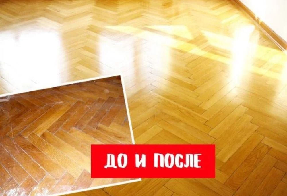 Шліфування паркета укладка рестоврация після потопу локальний ремонт