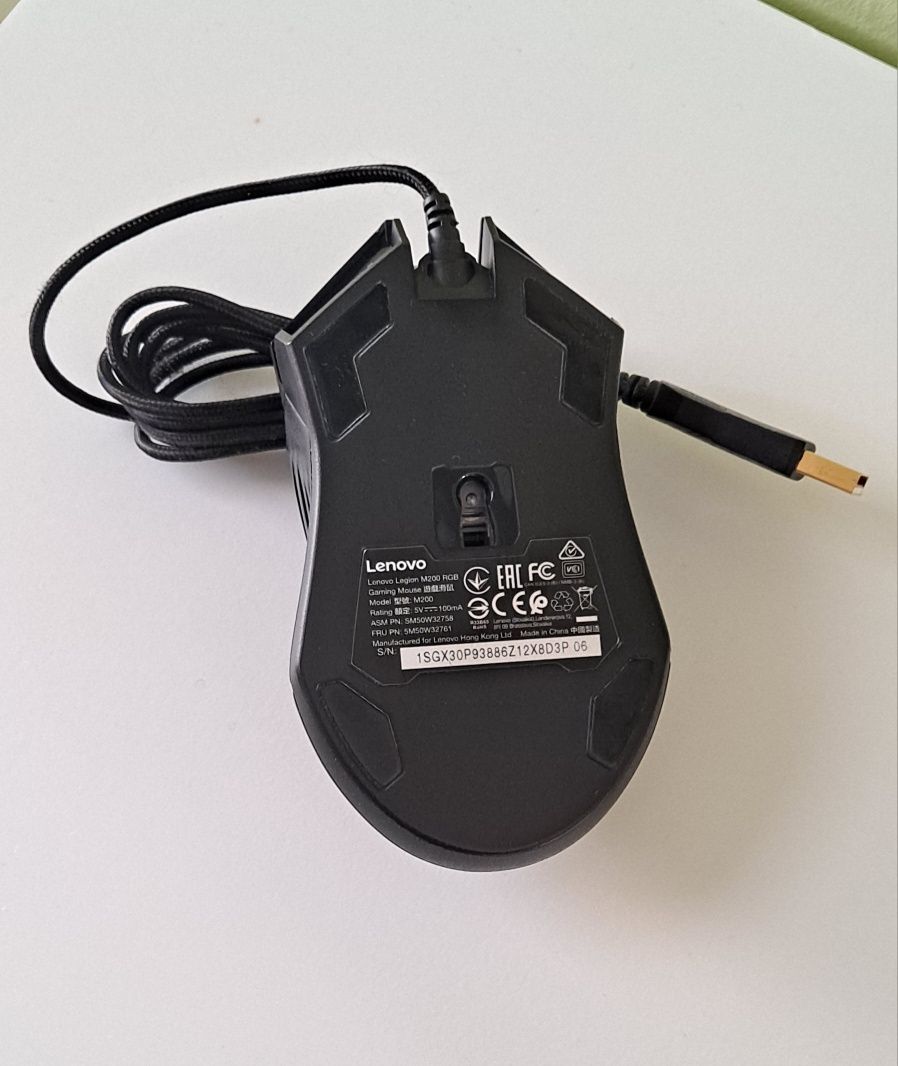Rato Gaming Lenovo Legion M200 RGB