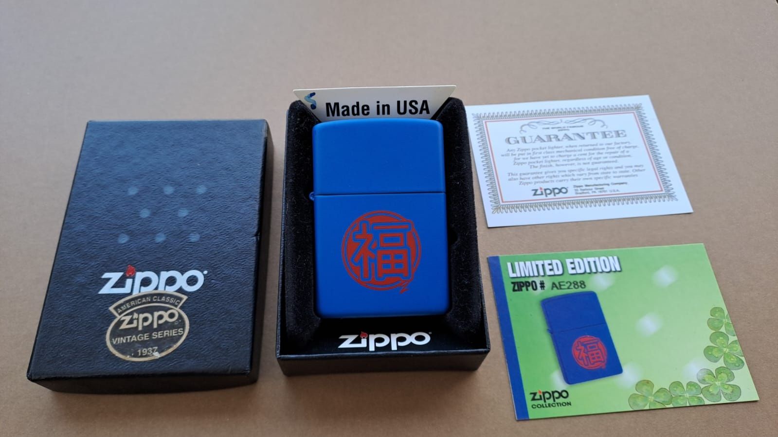 Isqueiro Zippo  "Japanese good Luck".