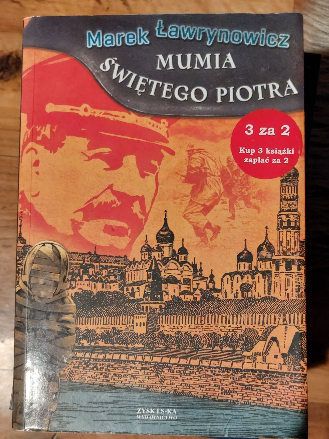 Marek Ławrynowicz . Mumia Świętego Piotra.