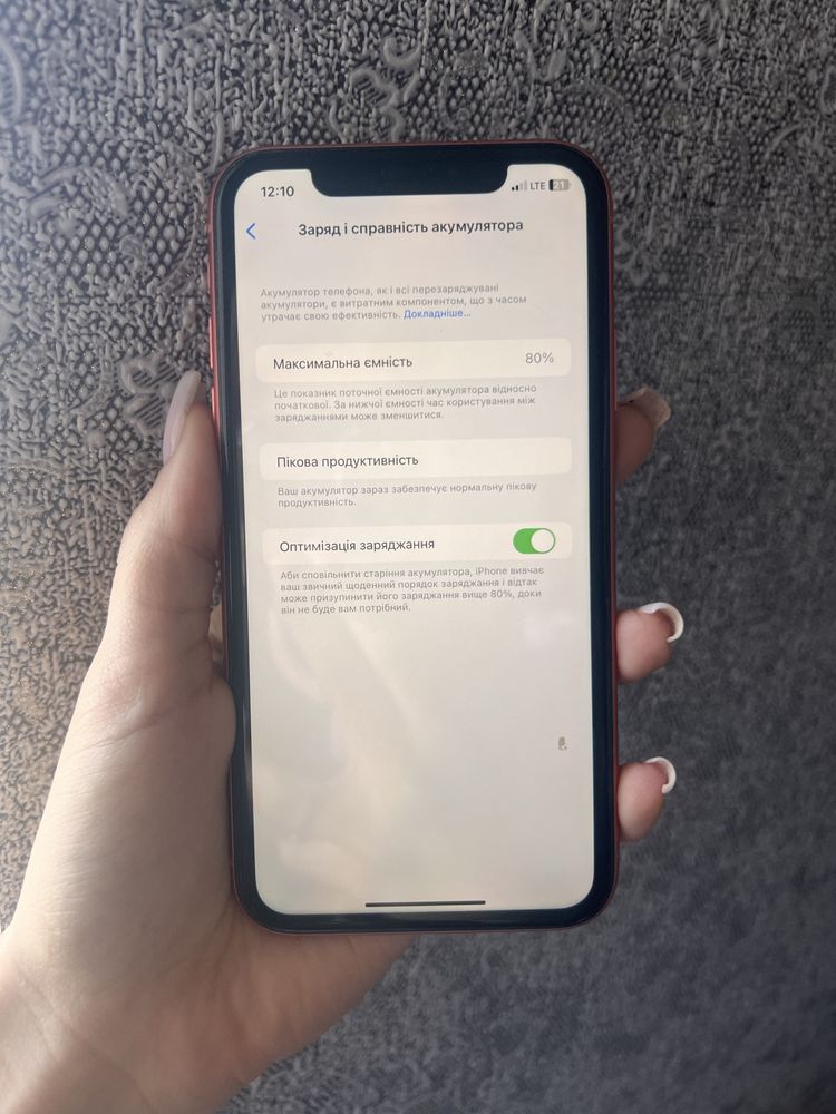 iPhone Xr 256 Neverlock