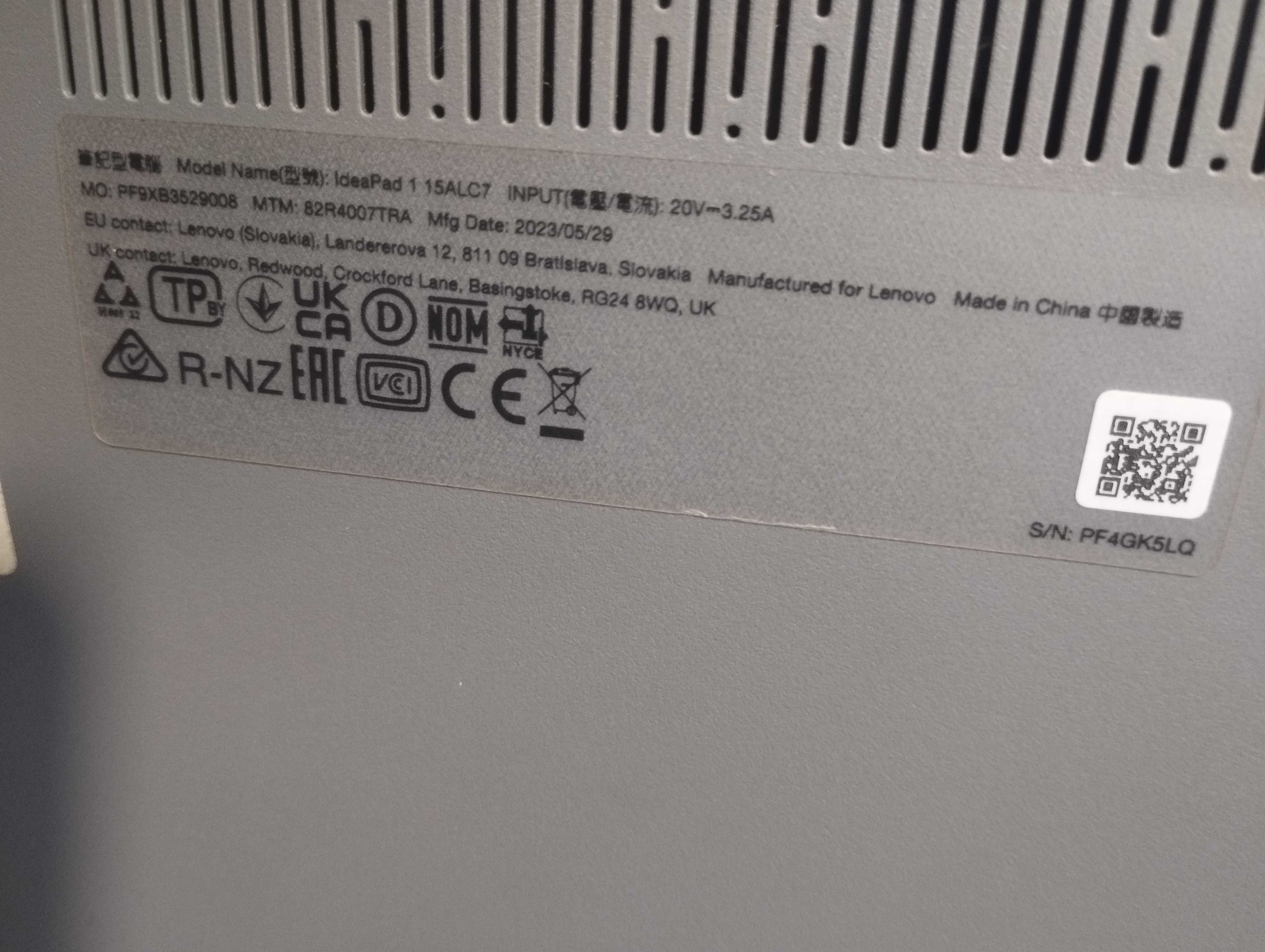Ноутбук Lenovo екр. 15.6