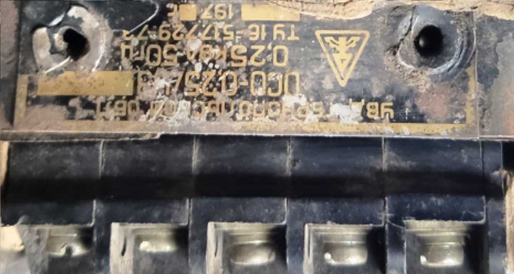 Трансформатор ОСО-0.25 220 / 12В