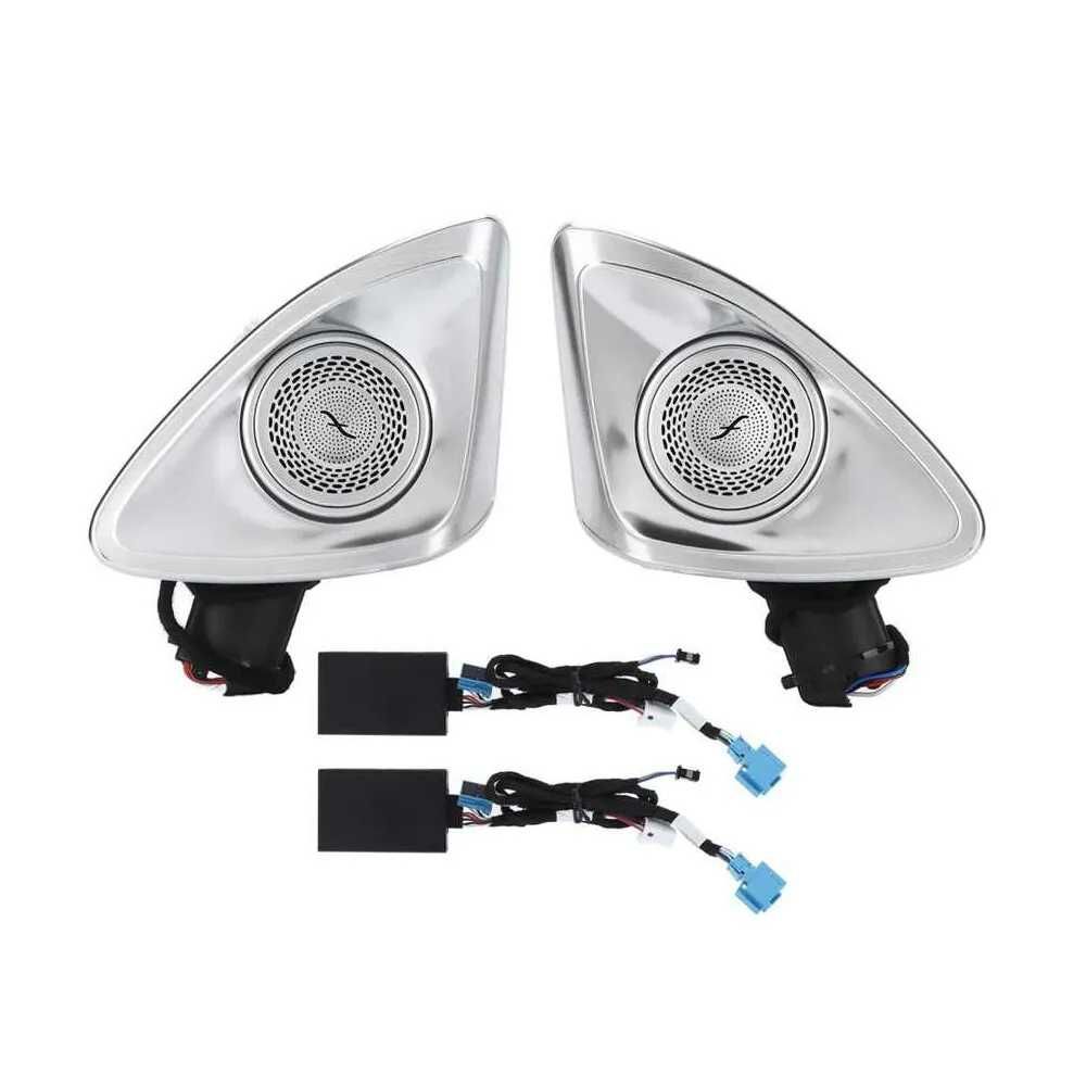 Выездные динамики 3d 4D twetter burmester мерседес Mercedes w222 w213