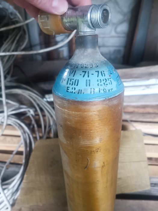 Продам     Балоны кислородные