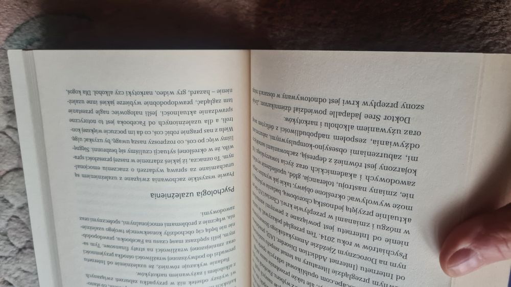 Sfejsowani Suzana E. Flores