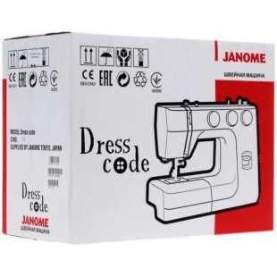 Швейная машинка  JANOME DRESS CODE