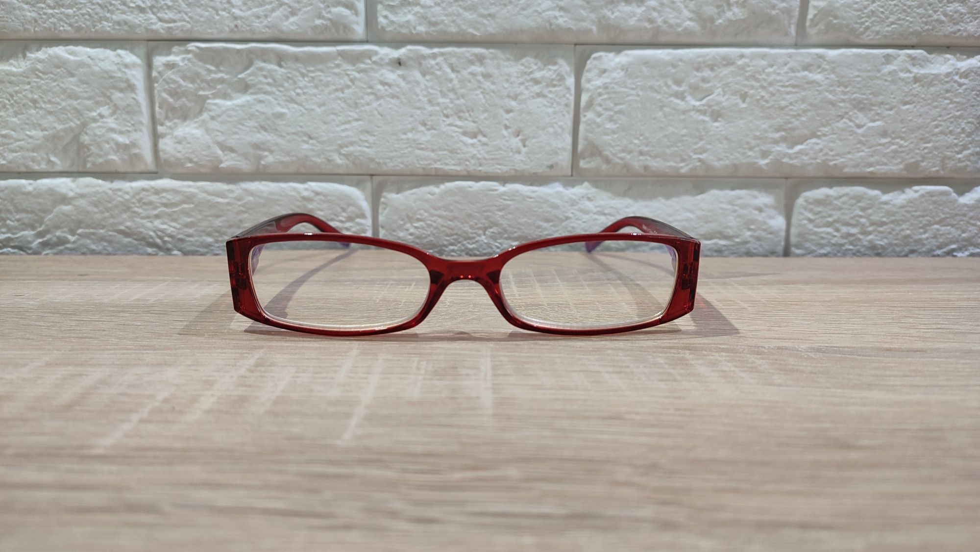 HIT Solidne okulary korekcyjne plusy +1.25 z etui