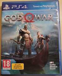 God Of War для PS4/PS4 Pro