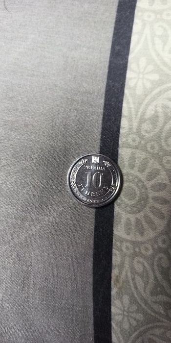 Лімітовані 10 грн "сили підтримки ЗСУ - завжди поруч"