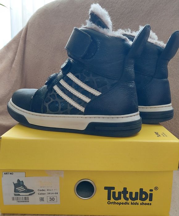Зимові черевики 30р.  ТМ Tutubi